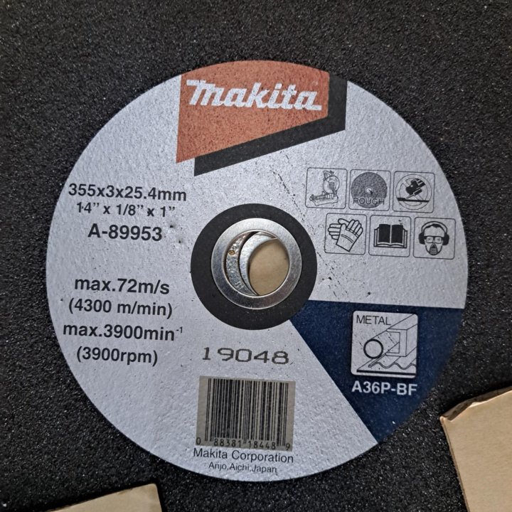 Торцовочная пила Makita + диски