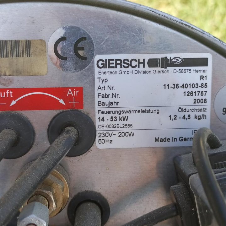 Дизельная горелка Giersch R1. Германия