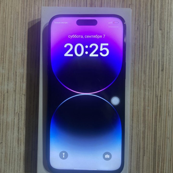 iPhone 14 Pro Max копия