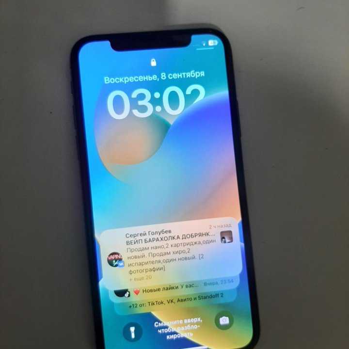 Iphone x 256gb