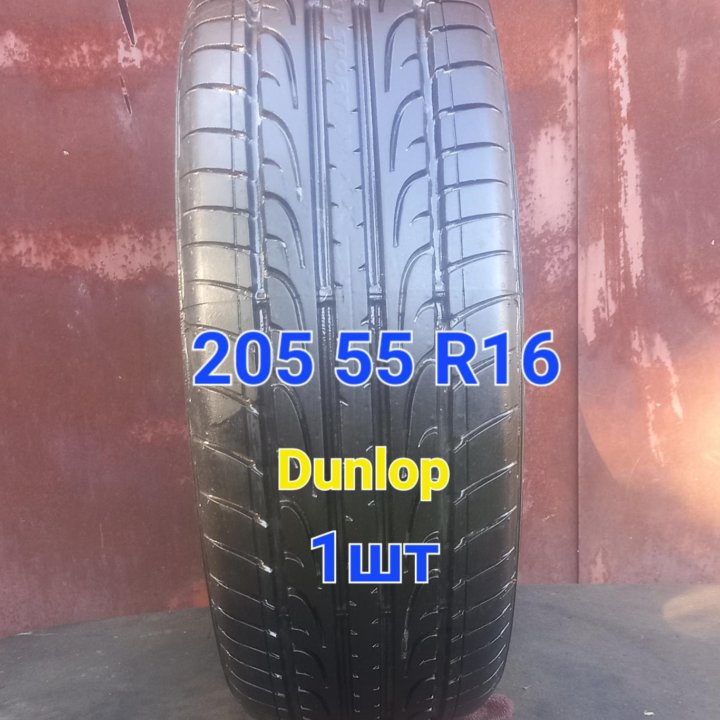 205 55 R16 Dunlop Sp sport