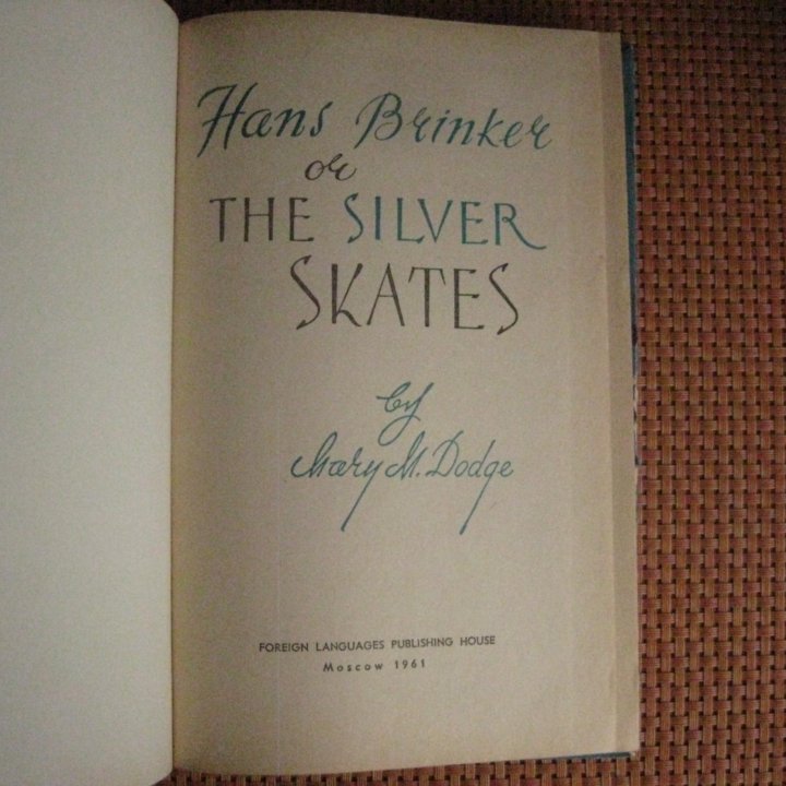 Mary M. Dodge The silver skates