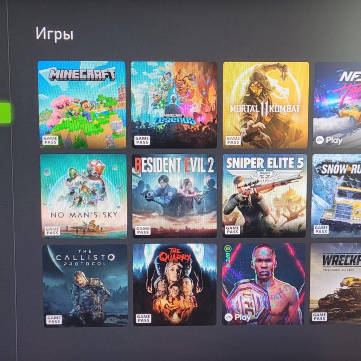 Xbox ONE S 1тб + Игры