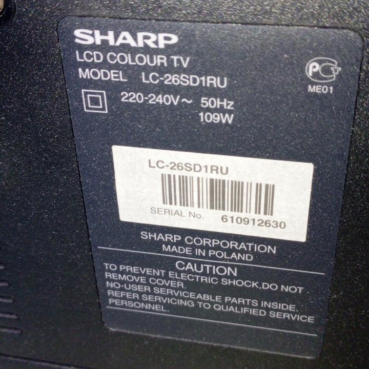 Телевизора sharp lc-26sd1ru.