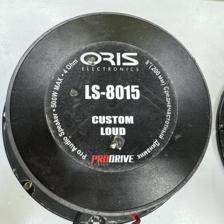 Пара колонок Oris ls-8050 Pro drive 8