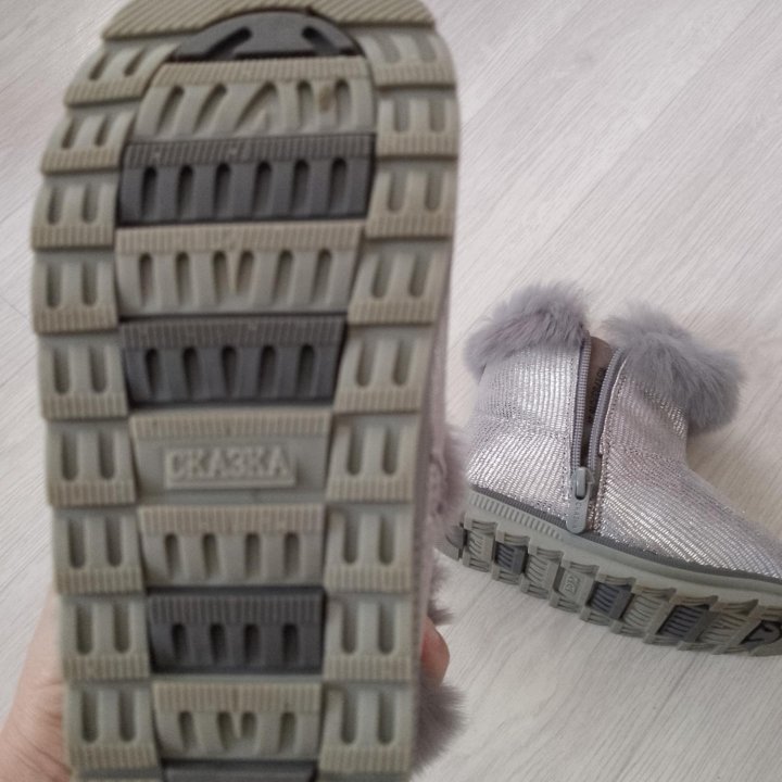 Угги 27 размер