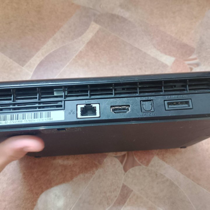 PlayStation 3 superslim