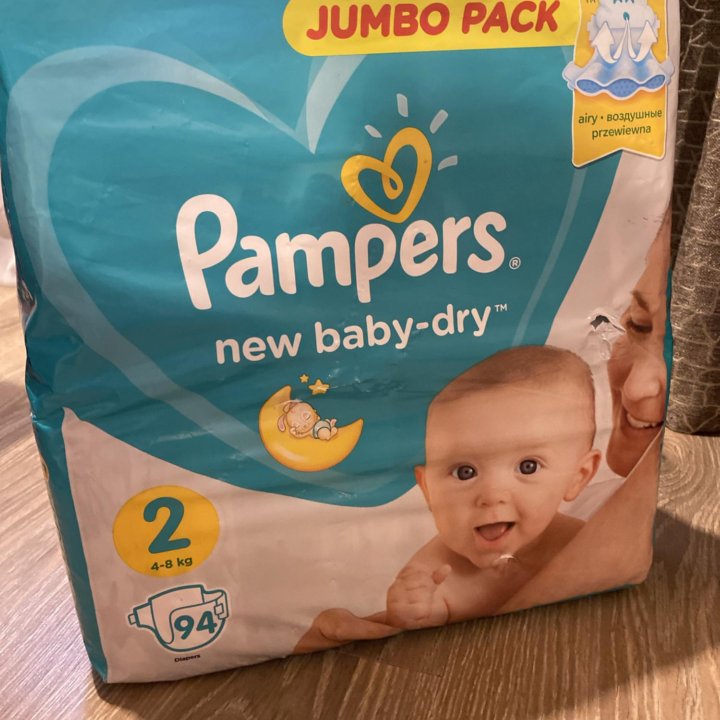 Pampers