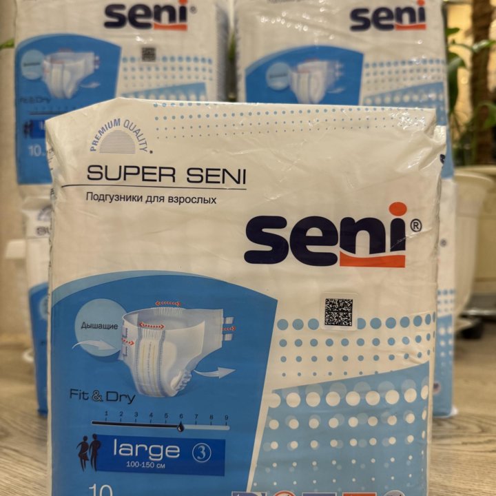 Памперсы для взрослых seni 3 super