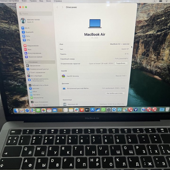 MacBook Air 13 m1 256