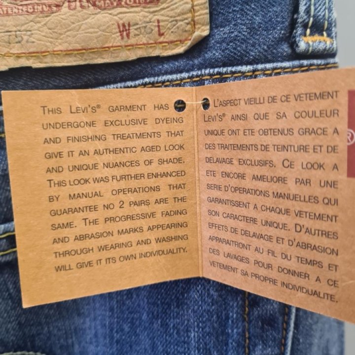 Джинсы Levi Strauss