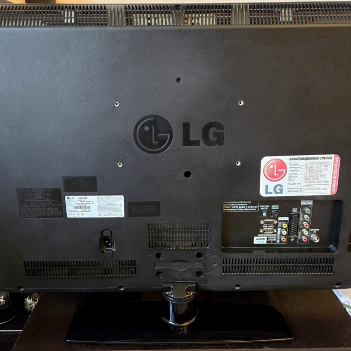 ЖК телевизор LG 32LK330