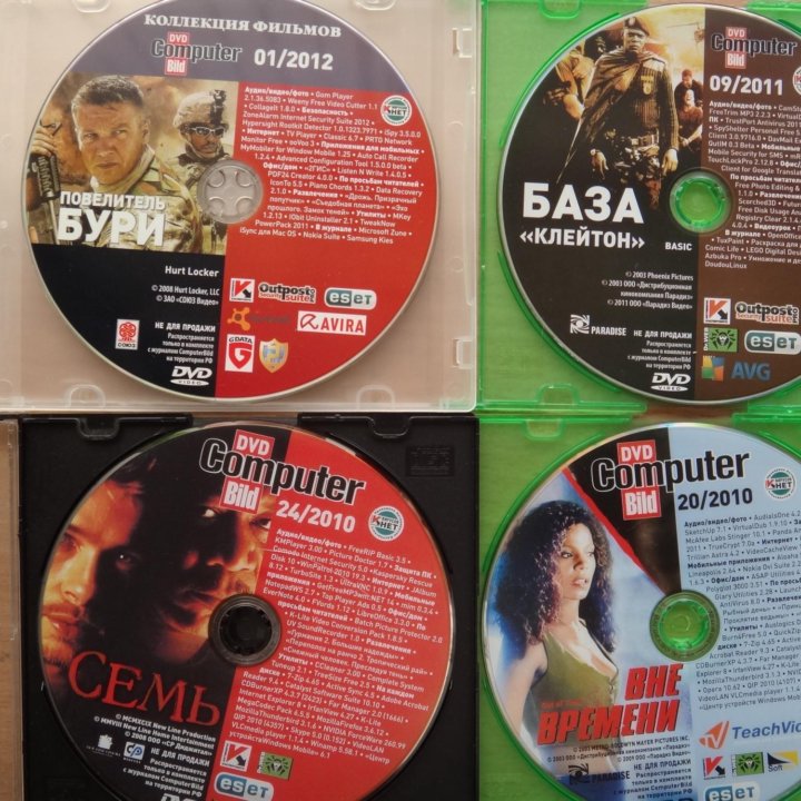 DVD Фильмы Отличного Качества.