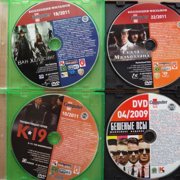 DVD Фильмы Отличного Качества.