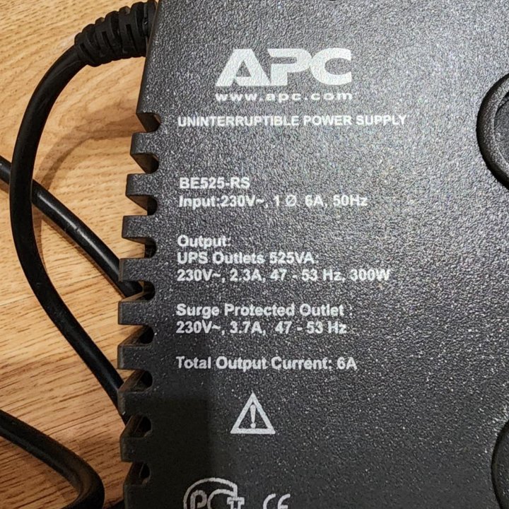 Ибп (бесперебойник) APC Back-Up ES 525VA