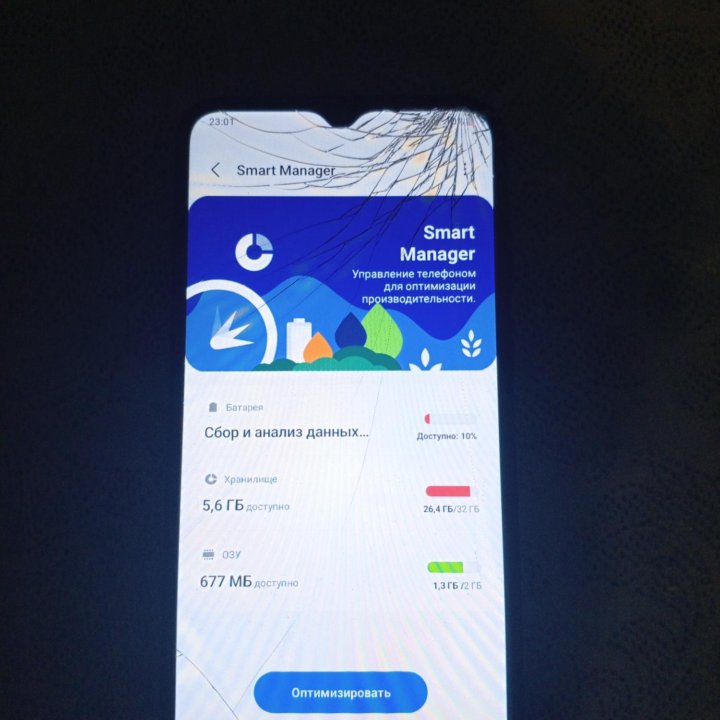 Galaxy A03 Core