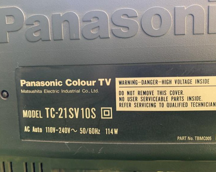 Телевизор panasonic