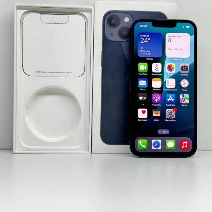 Смартфон iPhone 13 (128) Арт.N74841