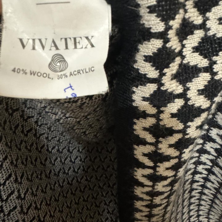 Кардиган женский