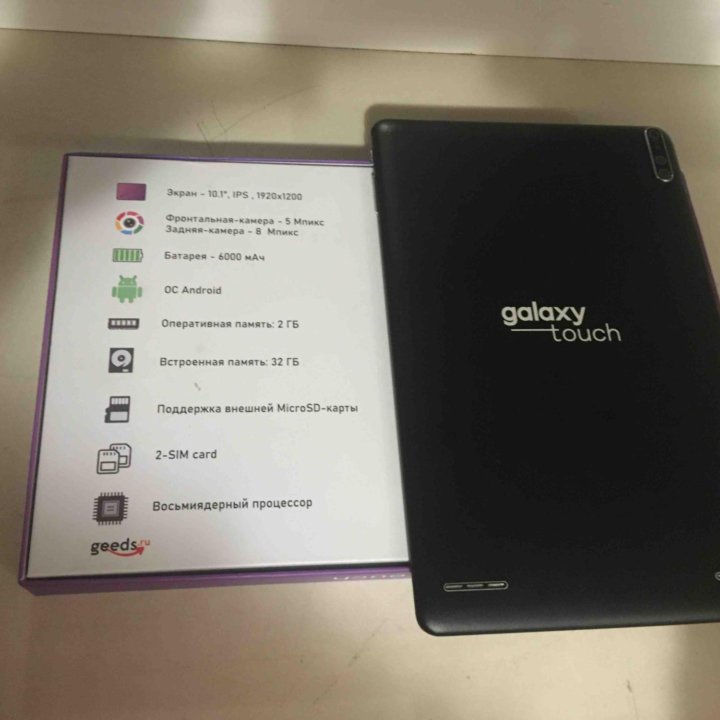 Планшет с SIM-картой Galaxy Touch HK08 (г2287к