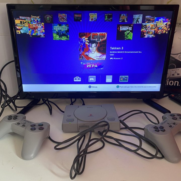 Sony PlayStation Classic