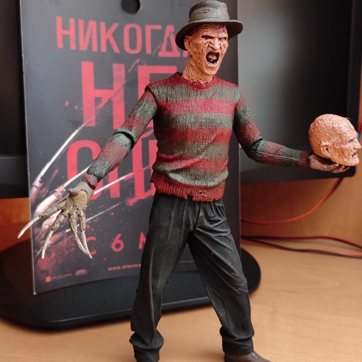 Neca Freddy Krueger / A Nightmare On Elm Street 2