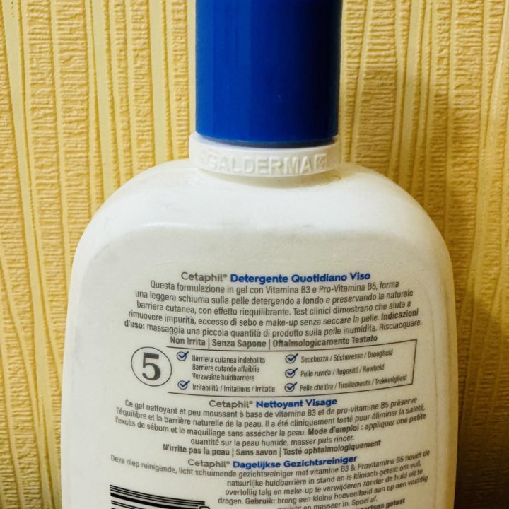 Cetaphil Глубоко очищающий гель