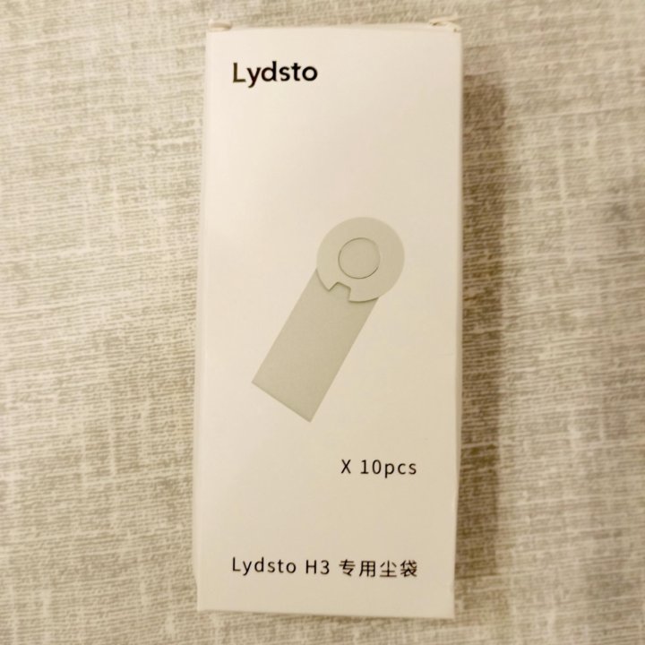 Мешки для пылесоса Lydsto H3 - 10 шт