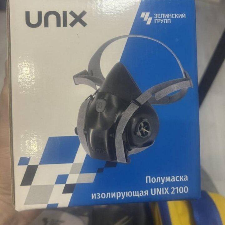 Полумаска unix 2100 полный комплект