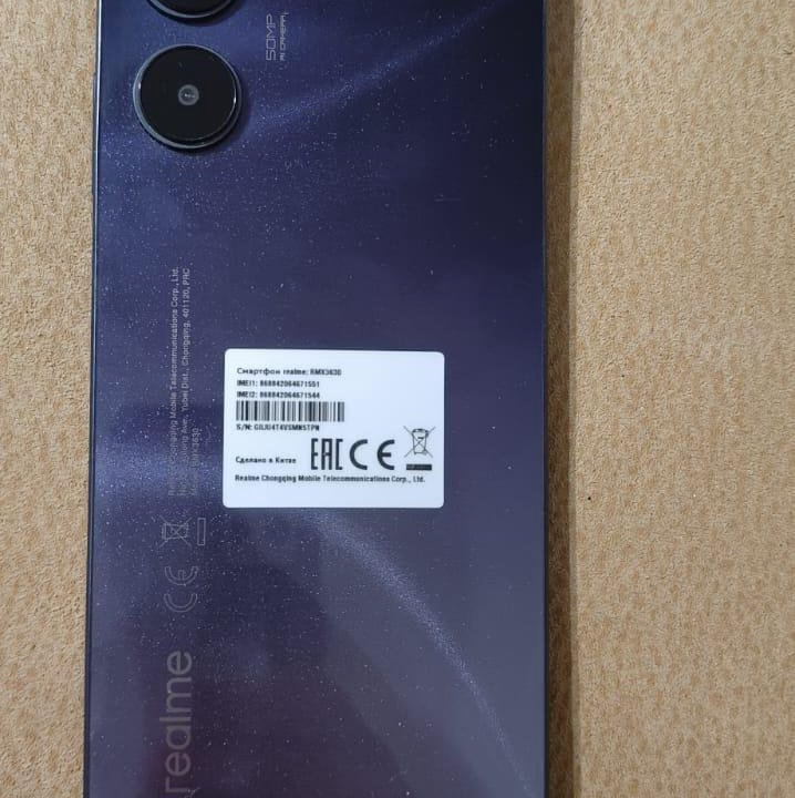 Смартфон, реальми 10