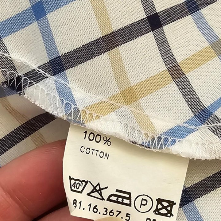 Рубашка Royal cotton M