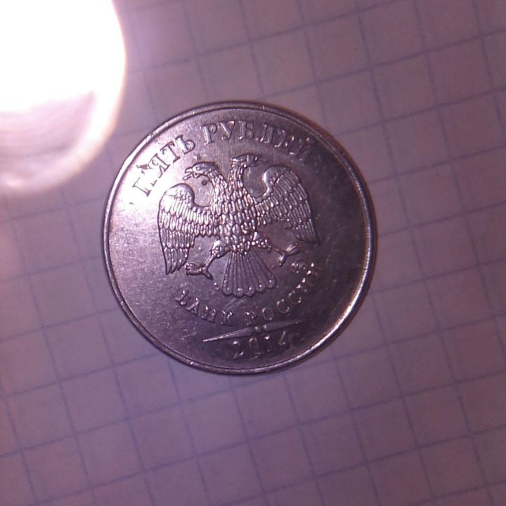 Монетный брак