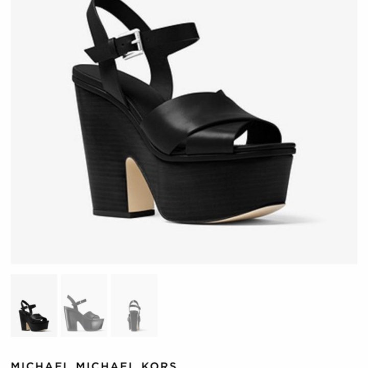 Босоножки Michael Kors