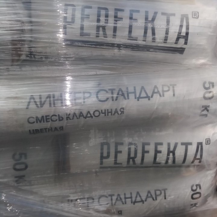 Цветной кладочный раствор Perfekta белый