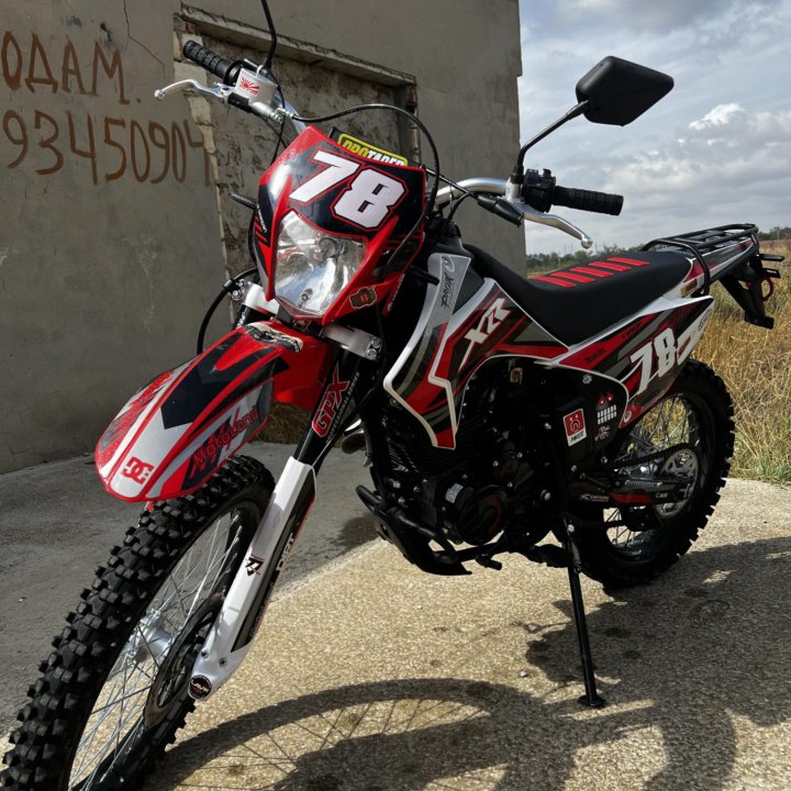 Motoland Xr300 lite