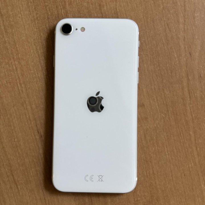 iPhone SE 2020