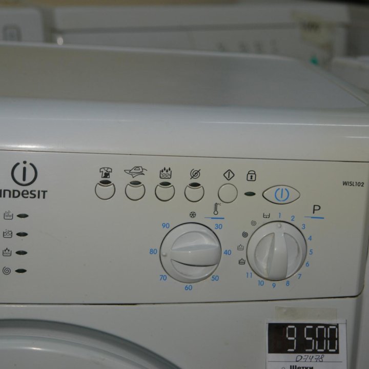 Стиpальнaя машинa Indesit WISL 102