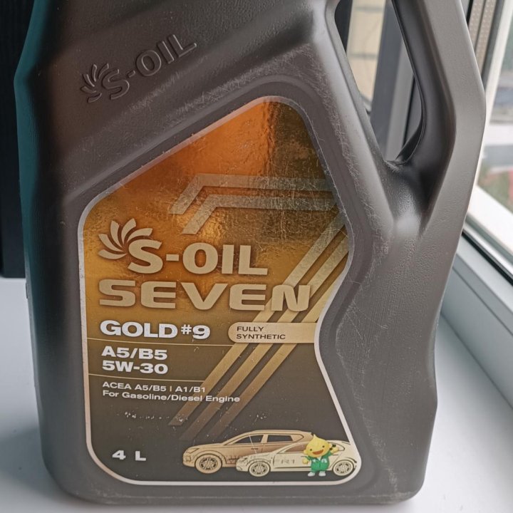 S-OIL 5W30 7 GOLD 9 A5/B5 (4л) E107768