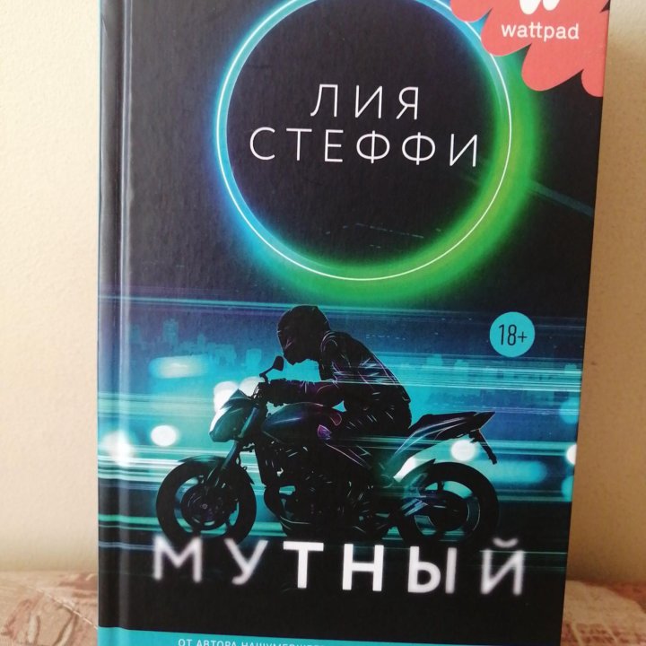 Книги, дешевле, чем в Читай-город