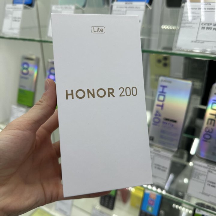 Honor 200 Lite 8/256Гб Новый (Гарантия 1 год)