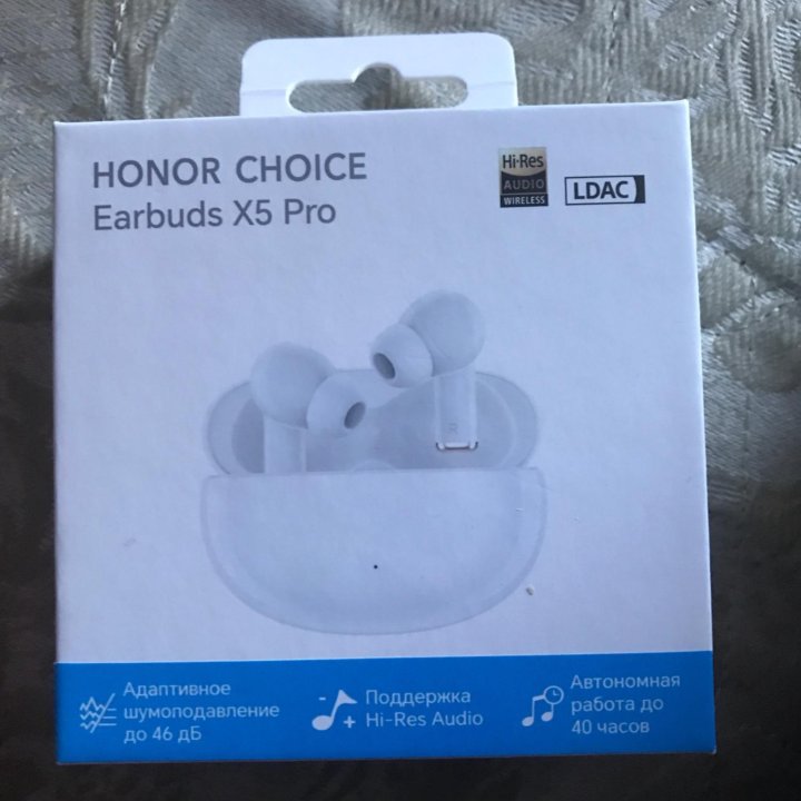 Наушники honor choice earbuds x5 Pro