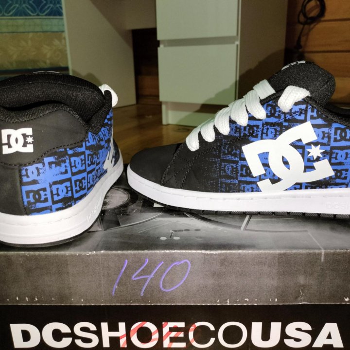 Dc shoes men's gaveler