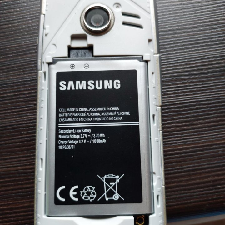 Samsung GT-C3200