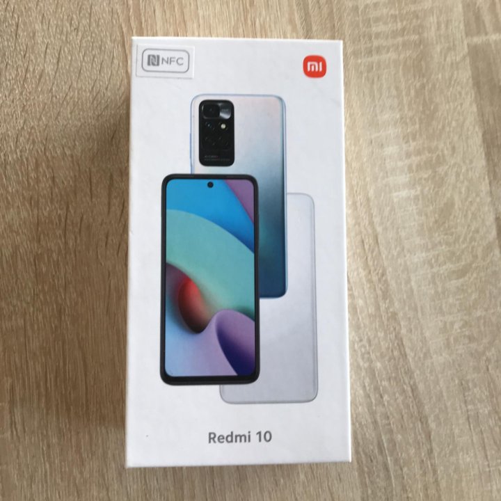 Redmi 10 2022 года