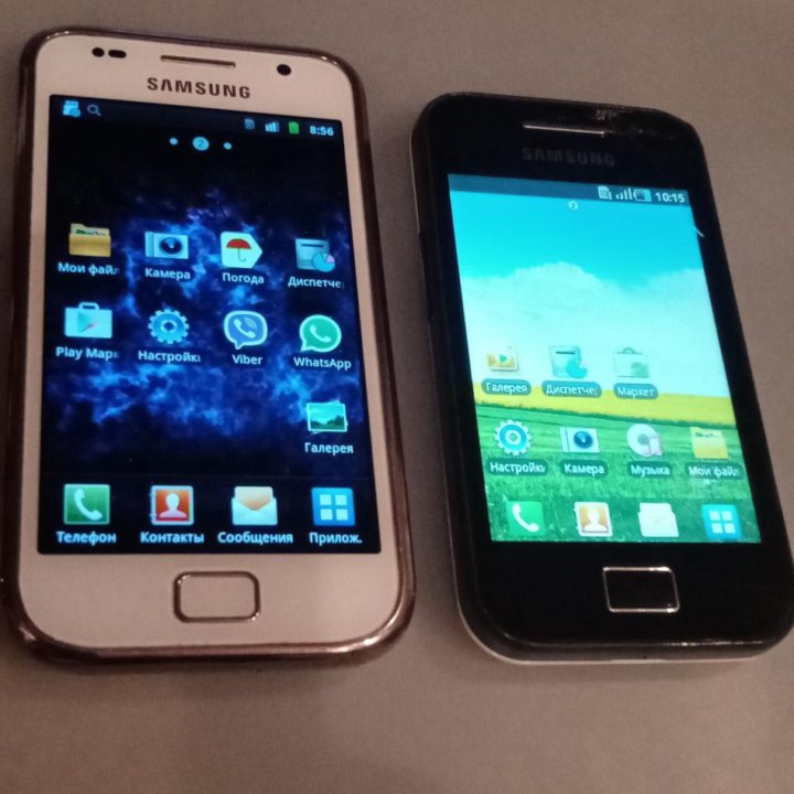 Samsung GT-i9001 ///Samsung GT-S5830