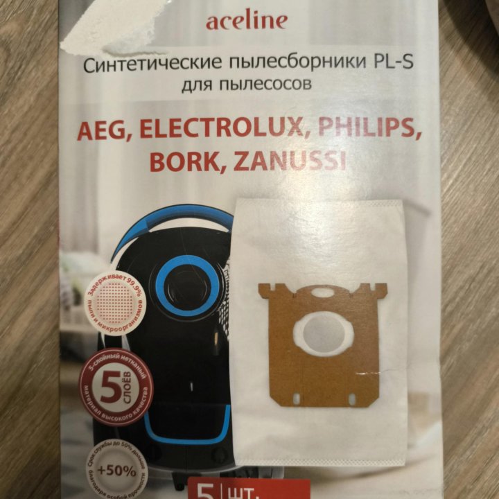 Пелесос Philips