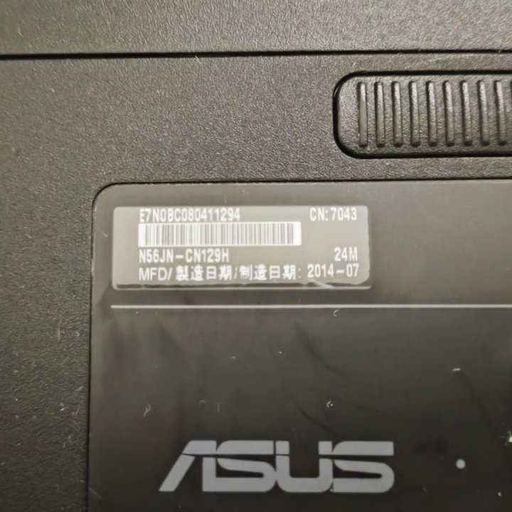 Ноутбук Asus i7+ geForce 850m