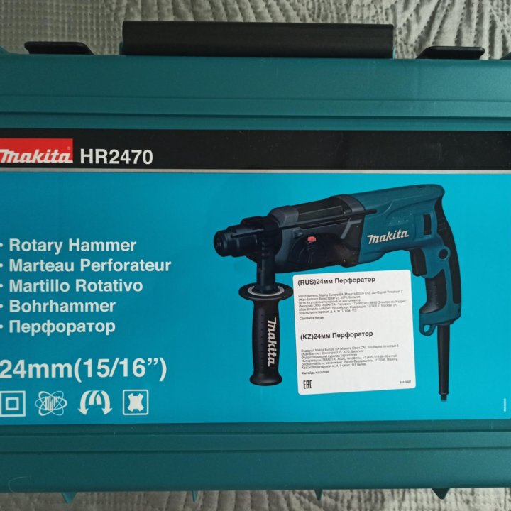 Перфоратор makita hr2470