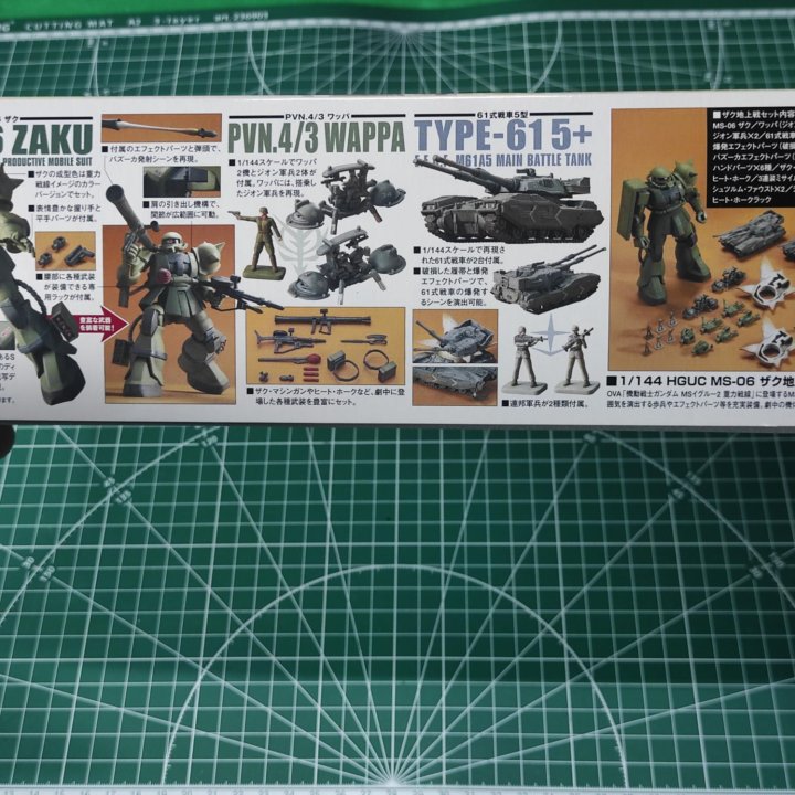 Сборная модель робота Gundam Zaku The Ground War