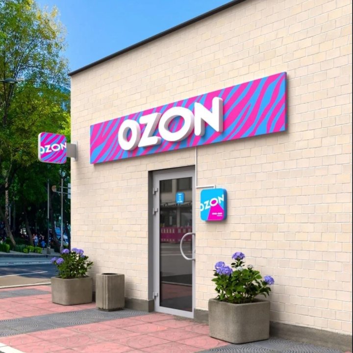 Вывеска Ozon Озон световой короб